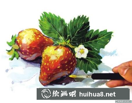水粉畫草莓