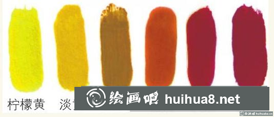草莓顏色