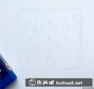 彩鉛畫(huà)教程教畫(huà)梳打餅干