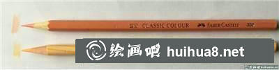 小豬彩鉛