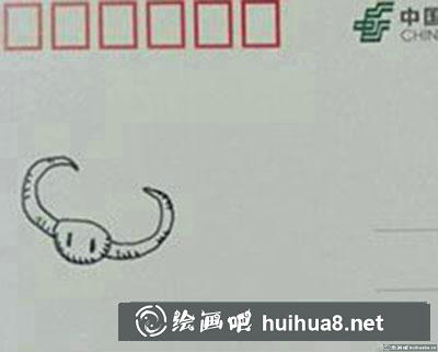怎么畫兒童畫野豬