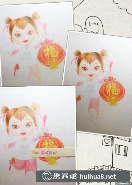彩鉛畫(huà)教程