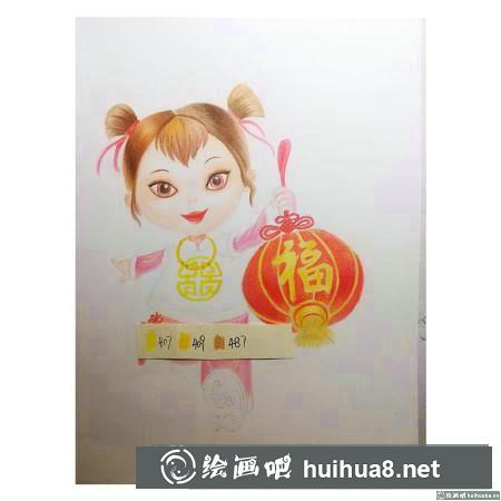 彩鉛畫(huà)教程