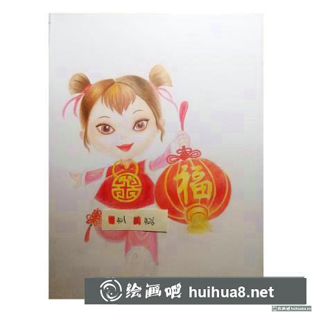 彩鉛畫(huà)教程
