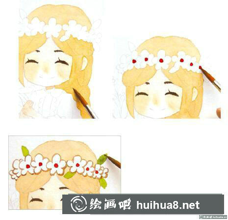 水彩畫(huà)教程