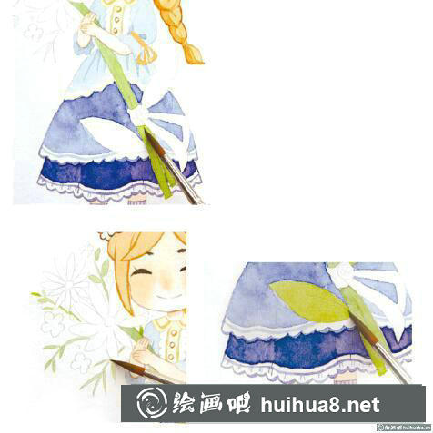 水彩畫(huà)教程