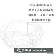 糍粑彩鉛繪教程美食篇