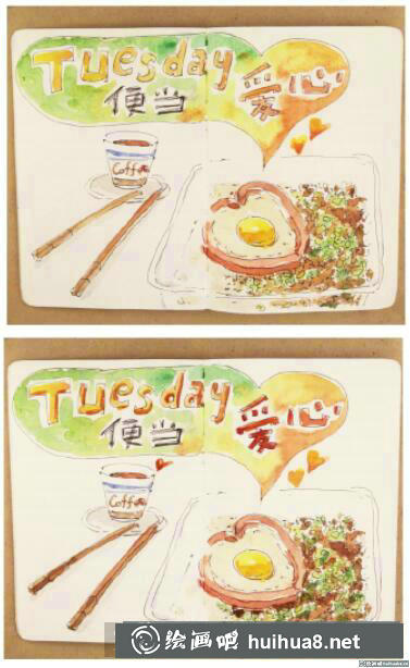 便當(dāng)彩鉛畫