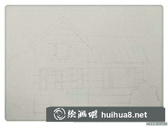 小房子插畫教程分享
