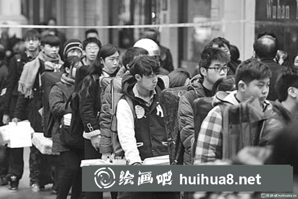 校考成績(jī)查詢