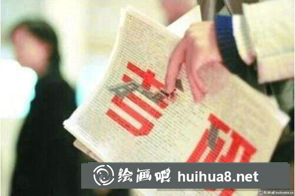 美術(shù)考研