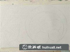 水彩畫(huà)教程畫(huà)湯圓