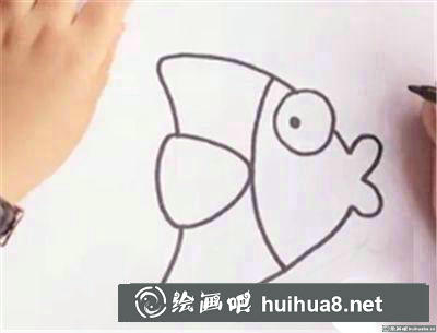 兒童畫小魚怎么畫