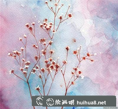 水彩畫教程：留白法畫花兒