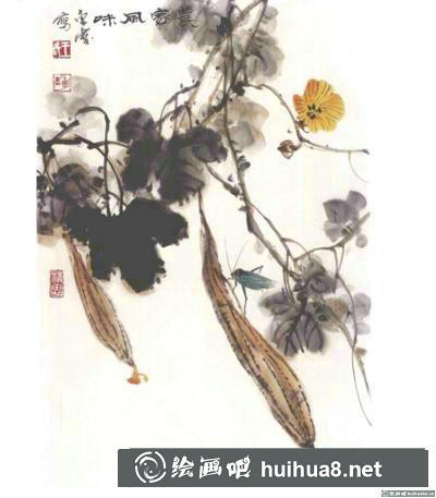 絲瓜的畫法