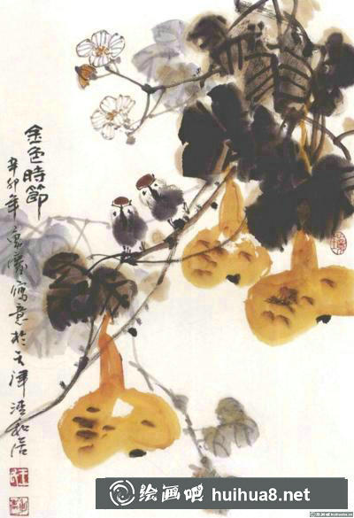 葫蘆的畫法