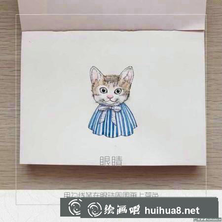 水彩畫教程