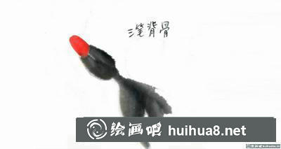 金魚的畫法