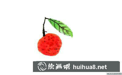 荔枝的畫法