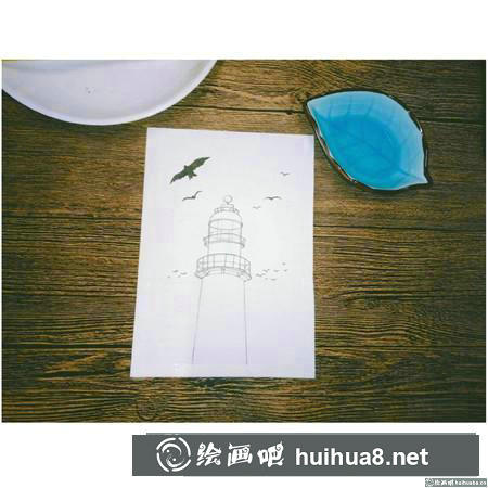 水彩畫教程