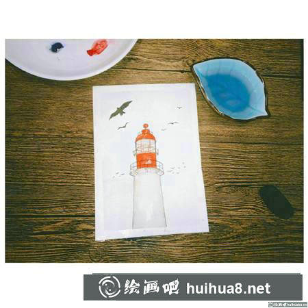 水彩畫教程