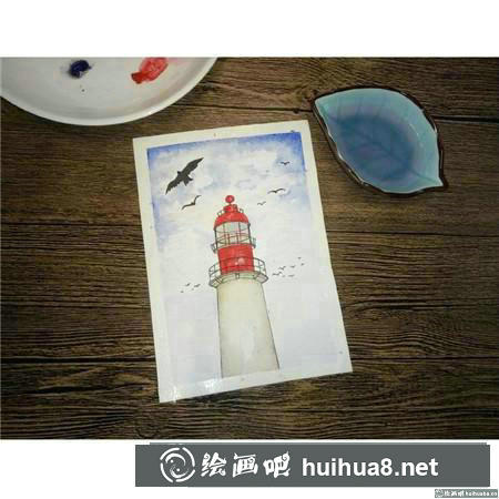 水彩畫教程
