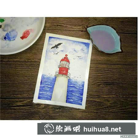 水彩畫教程