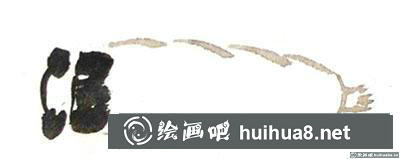 國畫蟬怎么畫