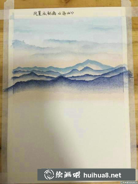 水彩畫教程