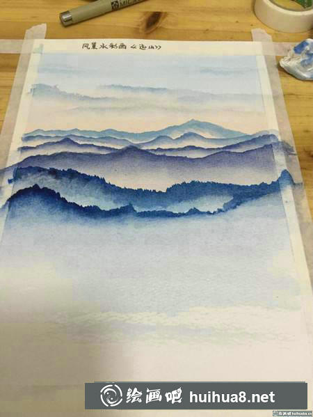 水彩畫教程