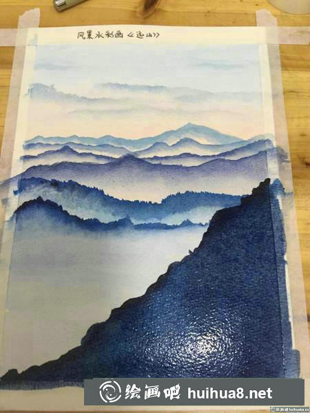 水彩畫教程