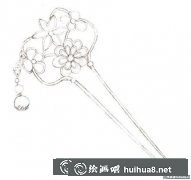水彩教程古風簪子繪制法