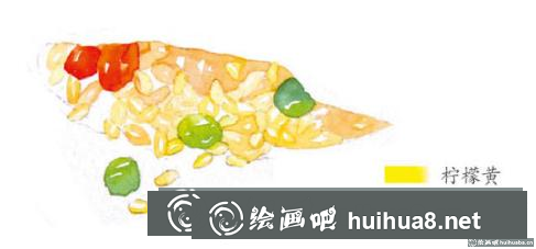 蛋包飯水彩畫