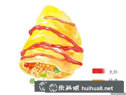蛋包飯水彩畫