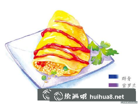 蛋包飯水彩畫