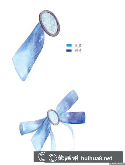 水彩畫教程