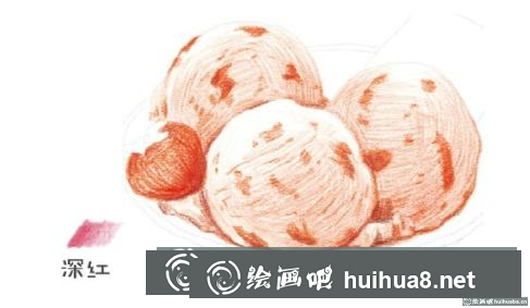 冰淇淋彩鉛
