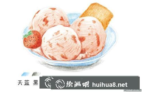 冰淇淋彩鉛