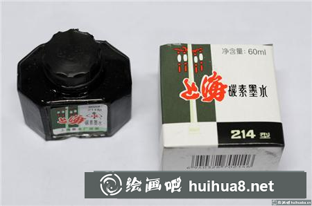 鋼筆畫