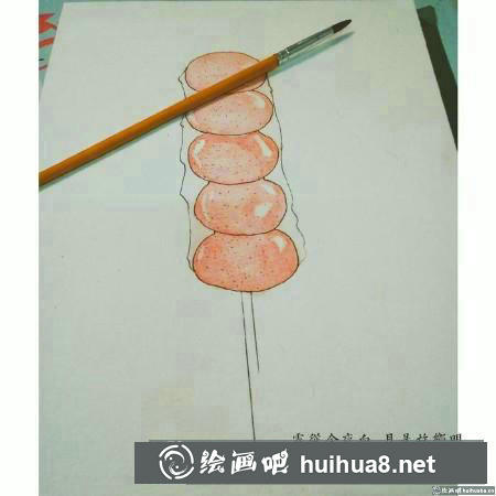 水彩畫教程