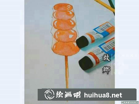水彩畫教程
