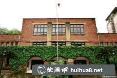 2018四川美術(shù)學(xué)院?？伎荚嚧缶V