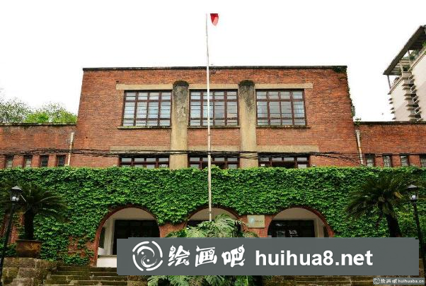 2018四川美術(shù)學(xué)院?？?png