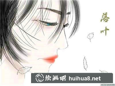 人物插畫