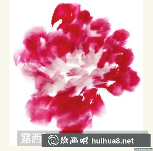 國畫牡丹花