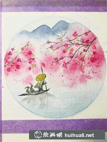 水彩畫教程
