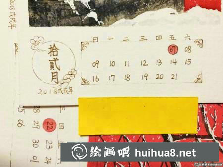 油畫教程