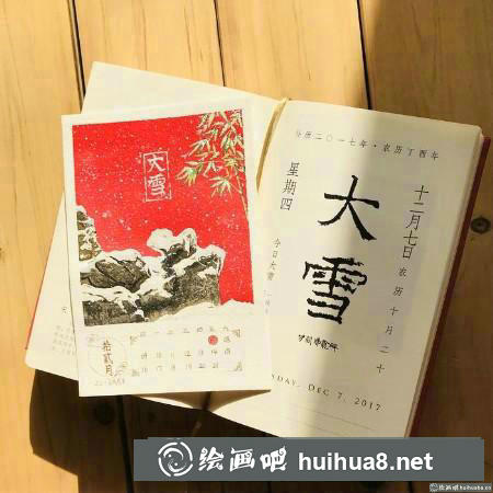 油畫教程