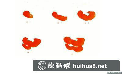 柿子的畫法 柿子的畫法