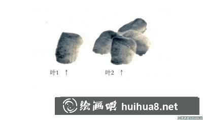 葡萄的畫法